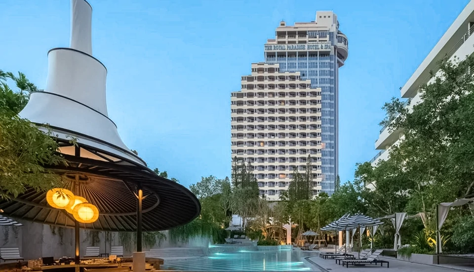 هتل رویال پارادایس پوکت